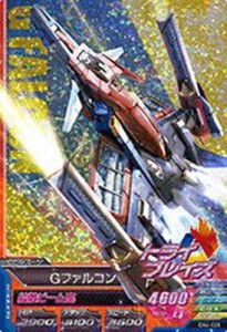 ガンダムトライエイジ/OA4-028 Gファルコン M（中古品）