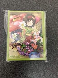 ポケモンカード エリカ スリーブ（中古品）