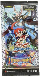 フューチャーカード 神バディファイト ブースターパック 第4弾 神・ガルガ（中古品）