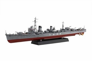 フジミ模型 1/350 艦NEXTシリーズ No.4 日本海軍陽炎型駆逐艦 陽炎 色分け（中古品）
