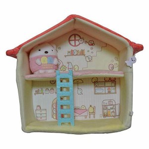 すみっコぐらし　すみっコハウス（中古品）