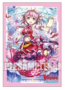 ブシロードスリーブコレクション ミニ Vol.382 カードファイト!! ヴァンガ（中古品）