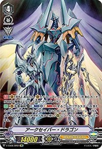 アークセイバー・ドラゴン OR ヴァンガード 救世の光 破滅の理 v-eb06-or01（中古品）