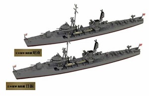 ピットロード 1/700 スカイウェーブシリーズ 日本海軍 日振型海防艦 日振・（中古品）