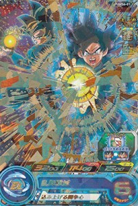 ドラゴンボールヒーローズ PUMS6-01 孫悟空 (箔押しパラレル) アルティメッ（中古品）