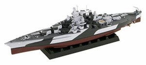 ピットロード 1/700 スカイウェーブシリーズ アメリカ海軍 戦艦 BB-43 テネ（中古品）