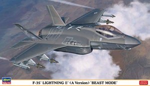ハセガワ 1/72 アメリカ空軍 F-35 ライトニングII A型 ビーストモード プラ（中古品）
