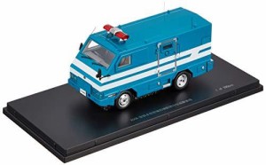 RAI'S 1/43 2005 警察本部警備部機動隊特型遊撃車両 完成品（中古品）