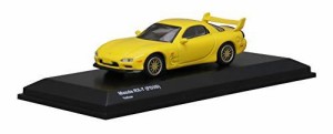 京商オリジナル 1/64 マツダ RX-7 FD3S イエロー 完成品 限定（中古品）