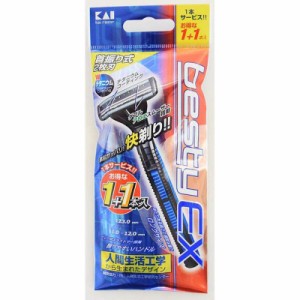 男性用カミソリ カミソリ ベスティーEX 首振り式10本（2本×5個）(メール便・送料無料)貝印　GA1466 BSTY-2PF2