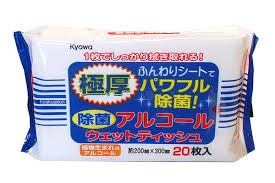 ウェットティッシュ　除菌アルコール　極厚　80枚（20枚×4個）　20×30ｃｍ【送料無料】協和