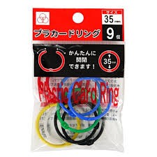 カードリング　プラスチック製　内径35ｍｍ　18個入（9個×2）【メール便・送料無料】