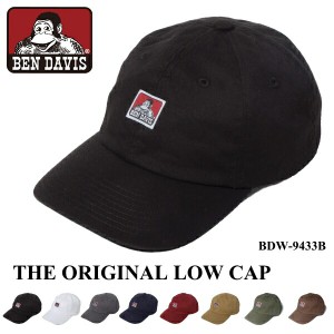 キャップ BEN DAVIS ベンデイビス 帽子 BDW-9433B オリジナル ローキャップ THE ORIGINAL LOW CAP ネコポス メール便送料無料 新生活 ク