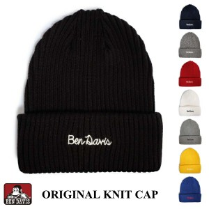 ニットキャップ BEN DAVIS ベンデイビス ニット帽 BDW-9526 オリジナルシシュウニットキャップ ORIGINAL KNIT CAP 帽子 ネコポス メール