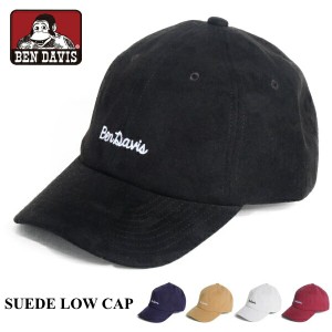 キャップ BEN DAVIS ベンデイビス 帽子 BDW-9459 スエード ローキャップ SUEDE LOW CAP ネコポス メール便送料無料 新生活 クリスマス 引