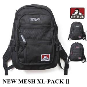 リュック BEN DAVIS ベンデイビス リュックサック BDW-8301 BDW-8142後継型 ニューメッシュXLデイパック 2 32L NEW MESH XL-PACK バック