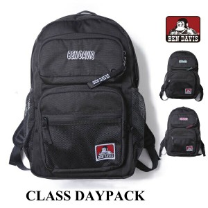 リュック BEN DAVIS ベンデイビス リュックサック BDW-8306 クラスデイパック 28L CLASS DAYPACK バックパック 通学 旅行バッグ 修学旅行