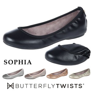 BUTTERFLY TWISTS バタフライツイスト B21037 21037B ソフィア SOPHIA フラットシューズ パンプス 折りたたみ 携帯 旅行 トラベル レディ