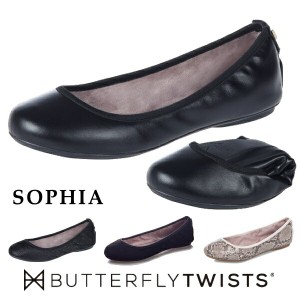 BUTTERFLY TWISTS バタフライツイスト 21037B 21037M ソフィア SOPHIA フラットシューズ パンプス 折りたたみ 携帯 旅行 トラベル レディ