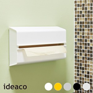 キッチンペーパー ideaco イデアコ ウォールピーティー WALL PT Paper towel case キッチンタオル ペーパータオル キッチン雑貨 10倍 新