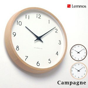 Lemnos タカタレムノス 壁掛け時計 PC10-24W Campagne  カンパーニュ [時計 壁掛け 掛け時計 ウォールクロック おしゃれ デザイン 子供 