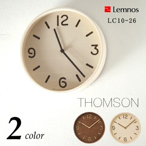 Lemnos タカタレムノス 壁掛け時計 LC10-26 THOMSON トムソン [時計 壁掛け 掛け時計 ウォールクロック おしゃれ デザイン 子供 ギフト 