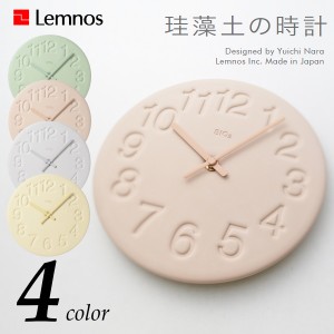 Lemnos タカタレムノス 壁掛け時計 LC11-08 珪藻土の時計 けいそうどのとけい [時計 壁掛け 掛け時計 ウォールクロック おしゃれ デザイ