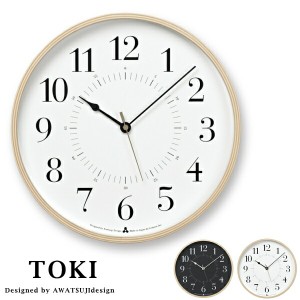 Lemnos タカタレムノス 壁掛け時計 AWA13-05 TOKI AWATSUJI 電波時計 [時計 壁掛け 掛け時計 ウォールクロック おしゃれ デザイン 子供 