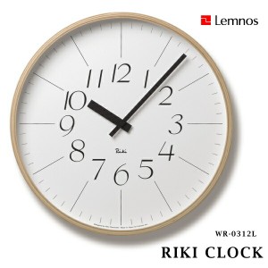Lemnos タカタレムノス 壁掛け時計 WR-0312L RIKI CLOCK リキクロック 渡辺力 わたなべりき [時計 壁掛け 掛け時計 ウォールクロック お