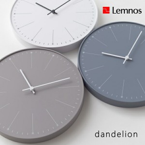 Lemnos タカタレムノス 壁掛け時計 NL14-11 dandelion ダンデライオン [時計 壁掛け 掛け時計 ウォールクロック おしゃれ デザイン 子供 