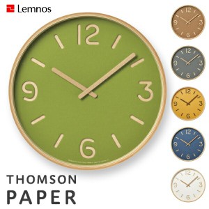 掛け時計 Lemnos タカタレムノス 壁掛け時計 NY18-15 THOMSON PAPER トムソン ペーパー [時計 壁掛け 掛け時計 ウォールクロック おしゃ