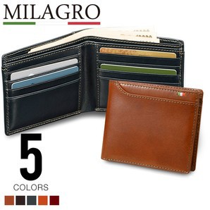 Milagro ミラグロ ca-s-2164 財布 イタリア製ヌメ革 二つ折り札入れ 小銭入れ無し タンポナートレザーシリーズ 本革 牛革 二つ折り財布 