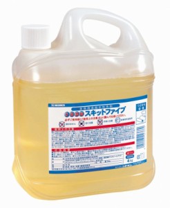 合成洗剤 スキットファイブ 濃縮中性洗剤 4kg 1本 ５倍濃縮タイプ 厨房用品 厨房機器 飲食店 レストラン 皿洗い 洗剤 エコ お得 まとめ買