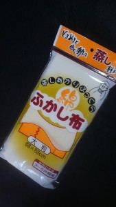 綿ふかし布 大判 3〜5升 蒸し料理 せいろ 蒸し器 お餅 モチ おもち セイロ 無地 シンプル 定番 ポイント消化