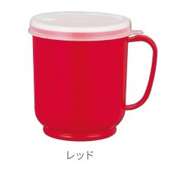フタ付カラーコップ 日本製 レッド 子供 介護 プラコップ マグカップ ポイント消化