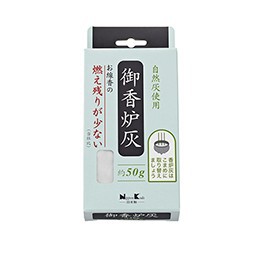 御香炉灰 約50ｇ 日本製 日本香堂 自然灰 こうろばい お線香 お仏壇 お供え ポイント消化