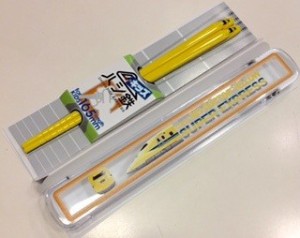 箸 子供箸 新幹線 ドクターイエロー キッズ用 お箸 箸箱付き 子供用 キッズ用 かわいい 黄色 贈答品 プレゼント ハシ鉄 メール便可 ポイ