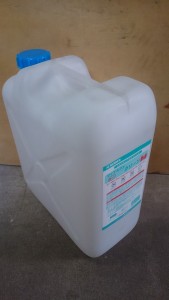 食器洗浄機用洗剤20L 24kg食洗機洗剤 業務用 食洗器洗剤 ニチネン 食器洗剤 マイアルファクリーンM 洗浄剤 まとめ買い お買い得 ホテル 