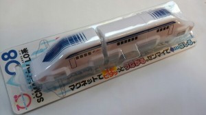 マグネット ぴったんこ超特急 エスシーマグレブLO系 リニア SCMAGLEV おもちゃ こども おもちゃ ギフト プレゼント 電車好き 雑貨 かわい