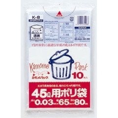 ポリ袋45Ｌ1箱600枚入 透明 厚み0.03mm ゴミ袋 ごみ袋 リケンファブロゴミ袋 K-8 業務用 ポイント消化 災害 備蓄 キャンプ アウトドア 飲