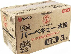 木炭 3kg 切炭タイプ BBQ木炭 3〜5人用 キャンプ バーベキュー 環境共生 激安 エーワン マレーシア産 野外用 業務用 飲食店 焼肉店 居酒