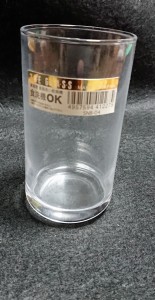ガラスコップ 245mlタンブラー１個 日本製 東洋佐々木ガラス ポイント消化