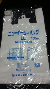 レジ袋 ニューイージーバッグLL １袋100枚入 乳白色 ビニール袋 レジ袋 ゴミ袋 スーパーの袋 使い捨て袋 福助工業 テイクアウト お持ち帰