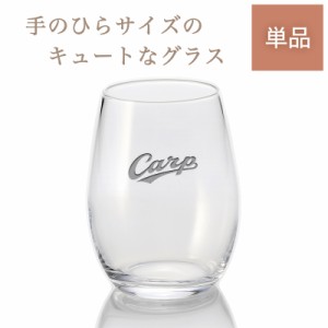 カープ 日本酒グラス