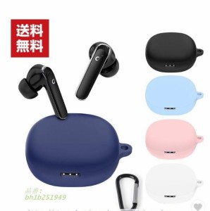 ANKER SOUNDCORE LIFE P3 ケース 柔軟性のあるシリコン素材の アクセサ イヤホン・ヘッドホン カバー アンカー