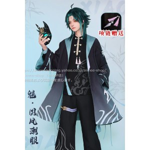 初獣猫製品  原神 cos  ショウ  同人 コスプレ 衣装  漢服　中華風　衣装セット ※ ウィッグ、靴追加可