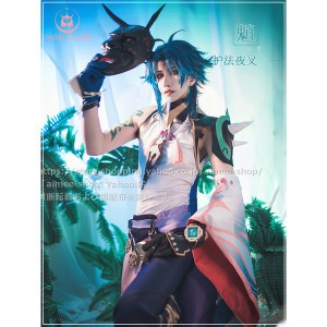 漫骨製品】原神  ショウ cos  コスプレ  降魔大聖 コスプレ衣装  文化際※ ウイッグ、靴、武器別売