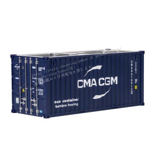 “CMA CGM”20ft海上コンテナ模型  卓上収納ボックス コンテナ 船ボックス インテリア雑貨　カスタムロゴ作り 鉄道模型