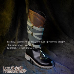 三分妄想1/3Delusion】原神 cos レザー コスプレ 靴 Razor ブーツ コスプレ 道具