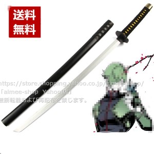 鶯丸《刀剣乱舞》 太刀 コスプレ 道具 武器 100cm 木製品※鞘付き　日本刀模造刀武士刀